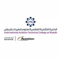 الكلية التقنية العالمية لعلوم الطيران