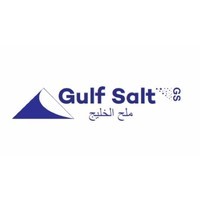 الشركة الخليجيه لصناعة الملح