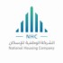 الشركة الوطنية للإسكان