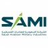 الشركة السعودية للصناعات العسكرية | سامي