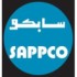الشركة السعودية لمنتجات البلاستيك | سابكو