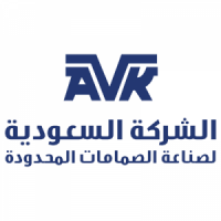 الشركة السعودية لصناعة الصمامات