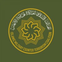 منظمة التحالف الإسلامي العسكري