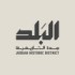 برنامج جدة التاريخية
