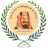 جمعية الملك عبدالعزيز الخيرية
