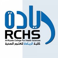 كلية الريادة للعلوم الصحية