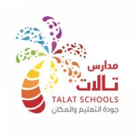 مدارس تالات الأهلية