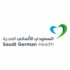 مجموعة مستشفيات السعودي الألماني