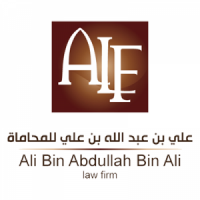 مكتب علي بن عبدالله بن علي للمحاماه