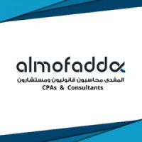 مكتب المفدى محاسبون قانونيون ومستشارون