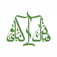 مكتب فيصل سليمان البلوي للمحاماة