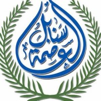 مؤسسة سنابل العاصمة للمقاولات