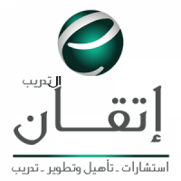 مركز إتقان التدريب