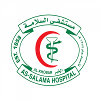 مستشفي السلامة