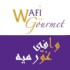 سلسلة مطاعم وافي غورميه