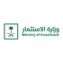وزارة الاستثمار
