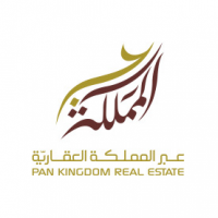 شركة عبر المملكة العقارية