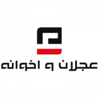 مجموعة عجلان وإخوانه