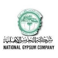 شركة الجبس الأهلية