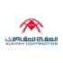 شركة الكفاح للمقاولات