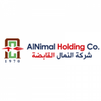 شركة النمال القابضة