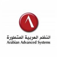 شركة النظم العربية المتطورة | نسيج