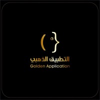 شركة التطبيق الذهبي لتقنية المعلومات