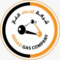 شركة امداد الغاز للتجارة والمقاولات