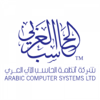 شركة أنظمة الحاسب الآلي العربي