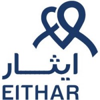 شركة ايثار الاولى للخدمات الطبية