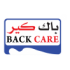 شركة باك كير (Back Care)