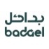 شركة بدائل