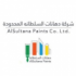 شركة دهانات السلطانة المحدودة