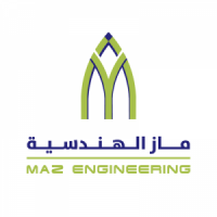 شركة ماز للإستشارات الهندسية