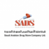 شركة مخزن الأدوية العربي السعودي