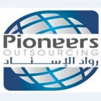 شركة رواد الاسناد