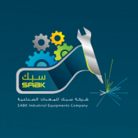 شركة سبك للمعدات الصناعية