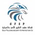 شركة صقور الخليج للأمن والحماية