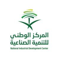 المركز الوطني لتطوير التجمعات الصناعية