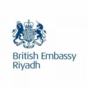 السفارة البريطانية في الرياض
