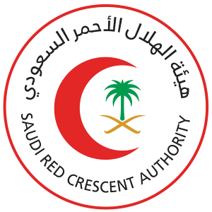 هيئة الهلال الأحمر السعودي