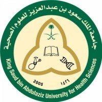 جامعة الملك سعود للعلوم الصحية