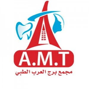 مجمع برج العرب الطبي