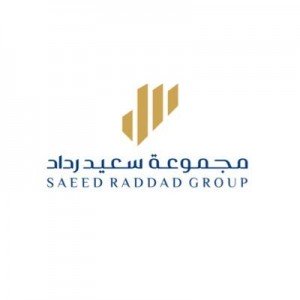 مجموعة سعيد رداد للتجارة والأعمال