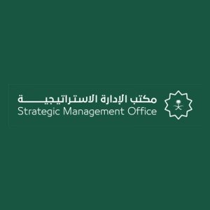 مكتب الإدارة الاستراتيجية