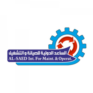 شركة الساعد الدولية للصيانة والتشغيل