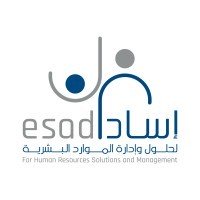 شركة إساد لحلول و إدارة الموارد البشرية