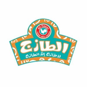 سلسلة مطاعم الطازج